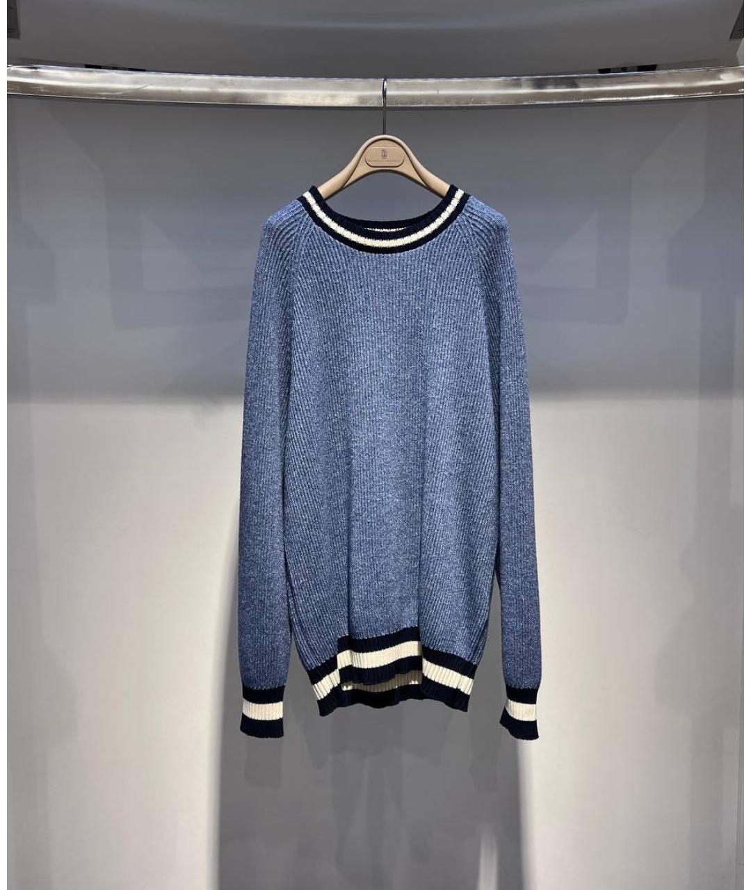 BRUNELLO CUCINELLI Голубой хлопковый джемпер / свитер, фото 2
