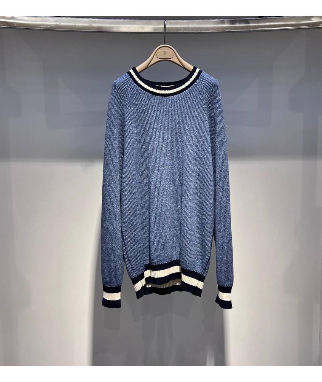BRUNELLO CUCINELLI Голубой хлопковый джемпер / свитер, фото 3