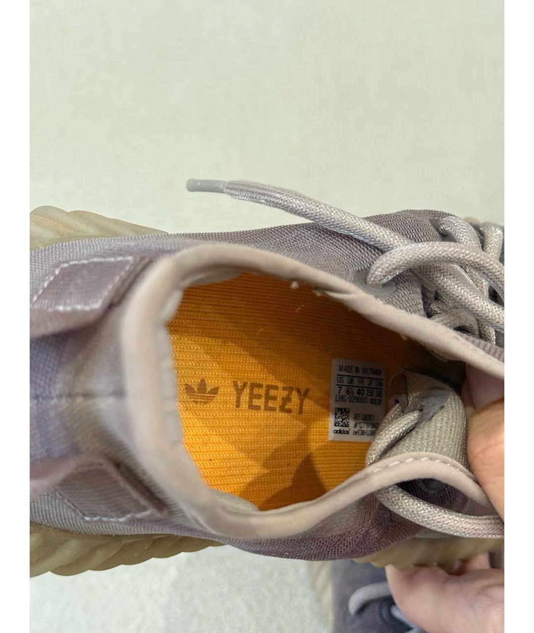 ADIDAS YEEZY Фиолетовые текстильные кроссовки, фото 5