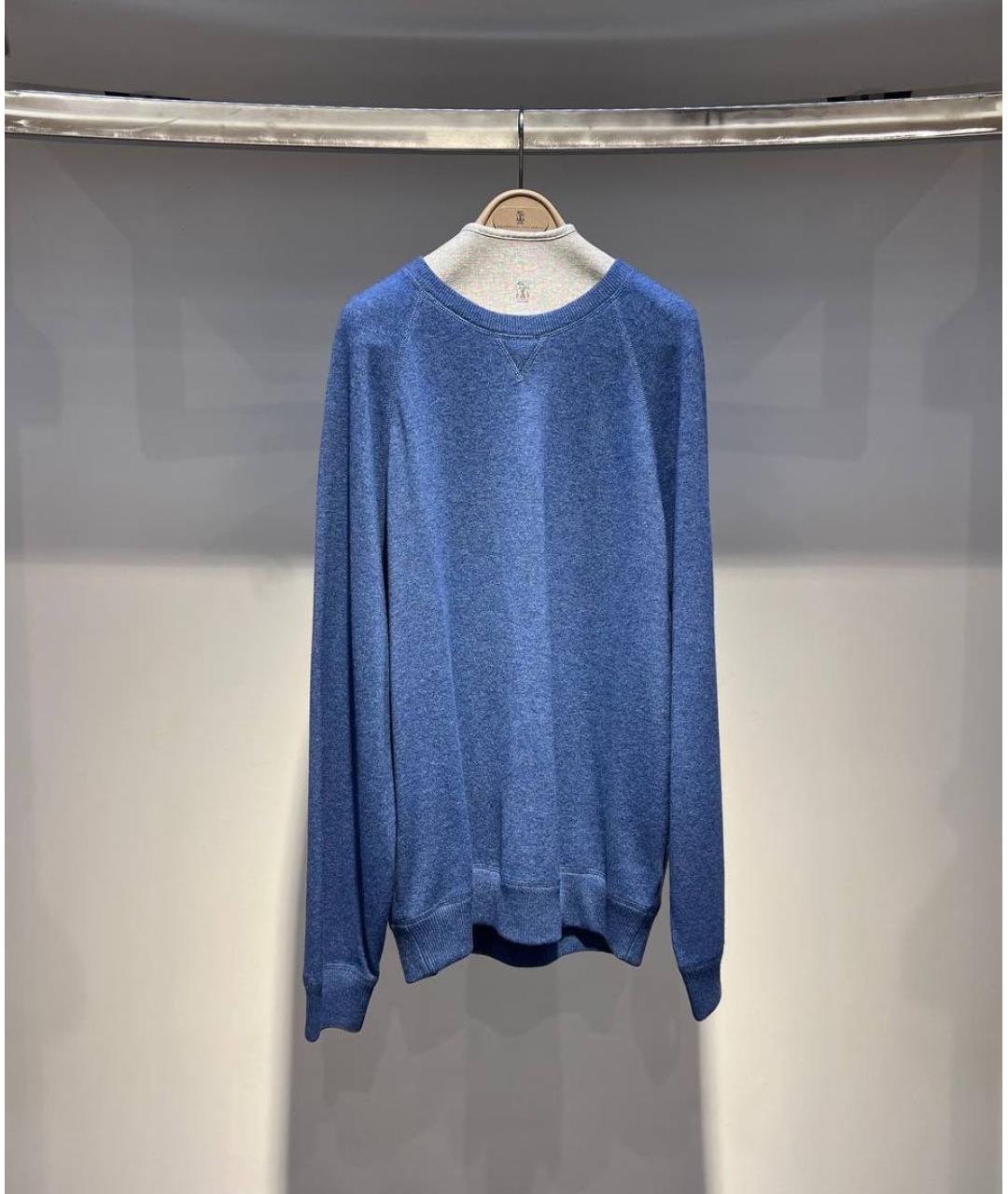 BRUNELLO CUCINELLI Голубой шерстяной джемпер / свитер, фото 3