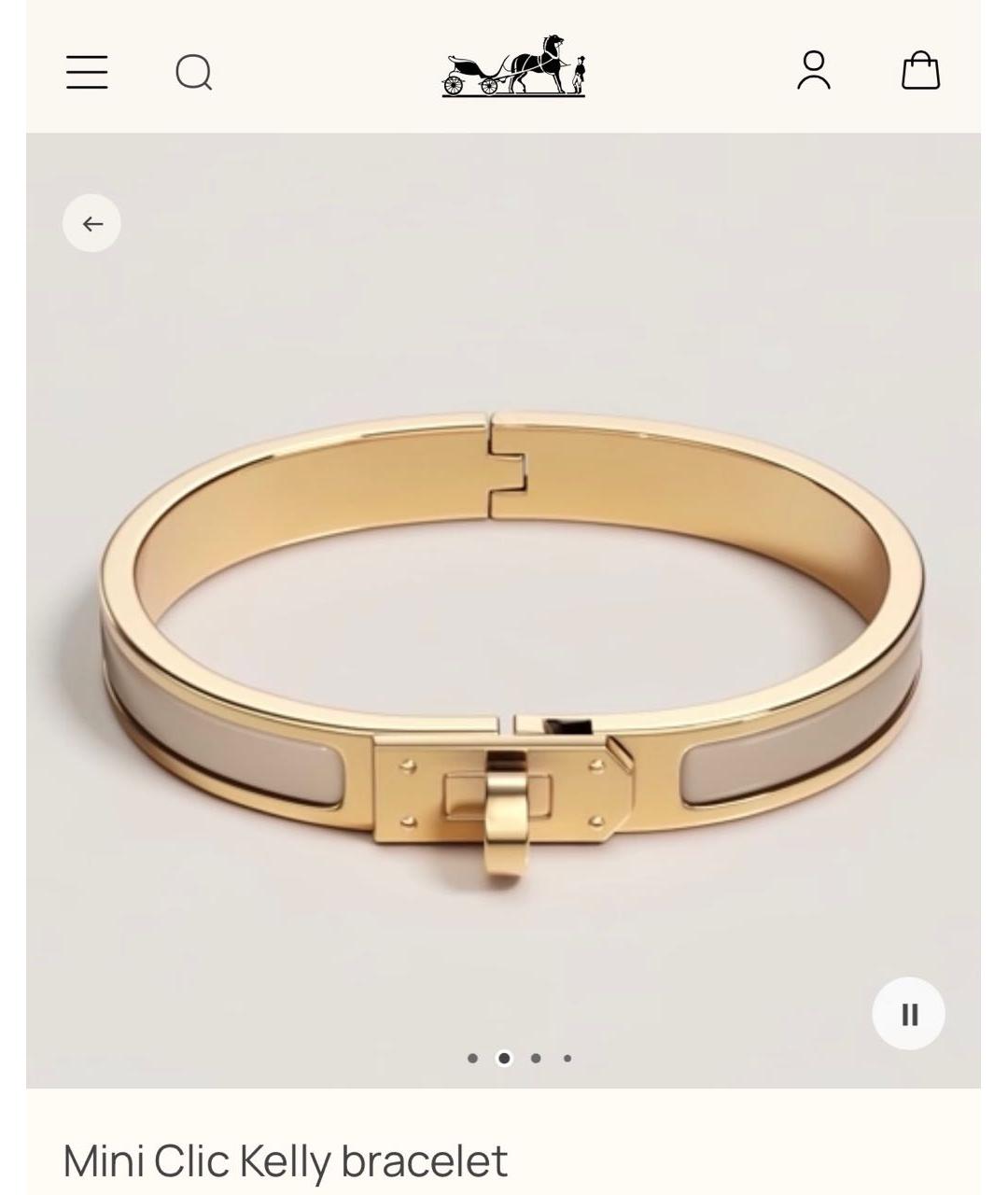 HERMES Бежевый металлический браслет, фото 5