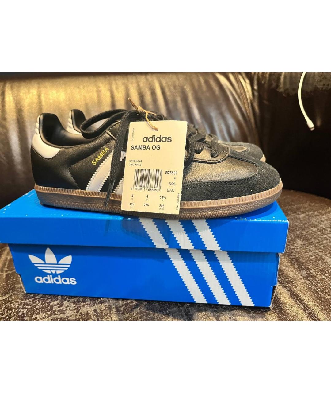 ADIDAS Черные кожаные кроссовки, фото 3