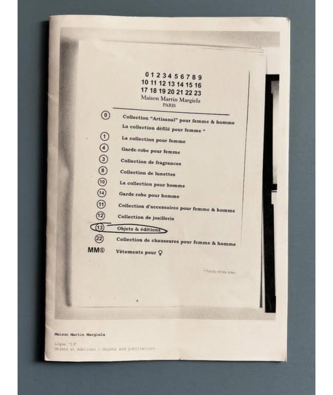 MAISON MARGIELA Белая перьевая ручка, фото 3