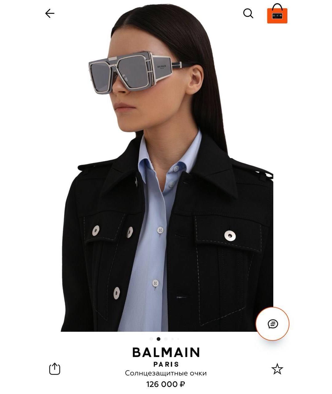 BALMAIN Солнцезащитные очки, фото 7