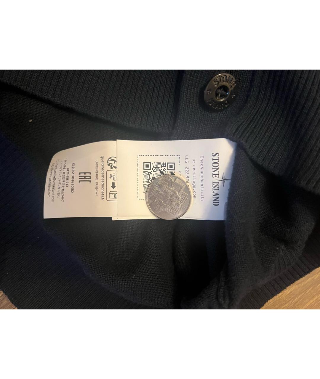 STONE ISLAND Темно-синий хлопковый кардиган, фото 2