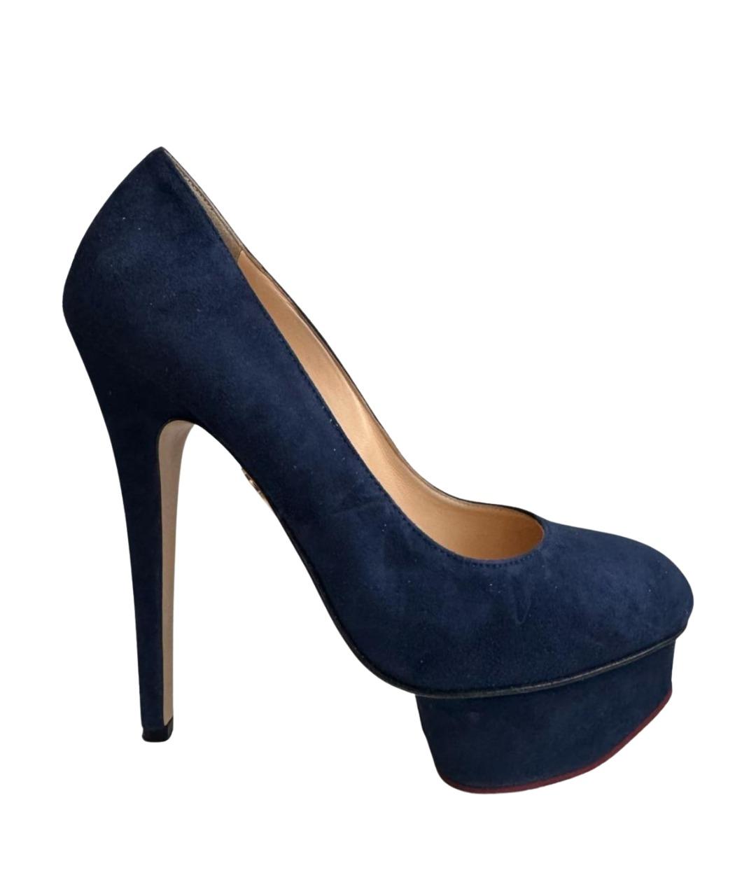 CHARLOTTE OLYMPIA Темно-синие замшевые туфли, фото 1