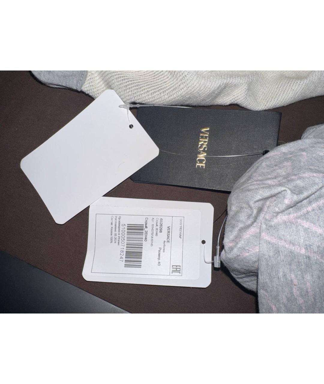 VERSACE Серый хлопковый костюм с брюками, фото 3