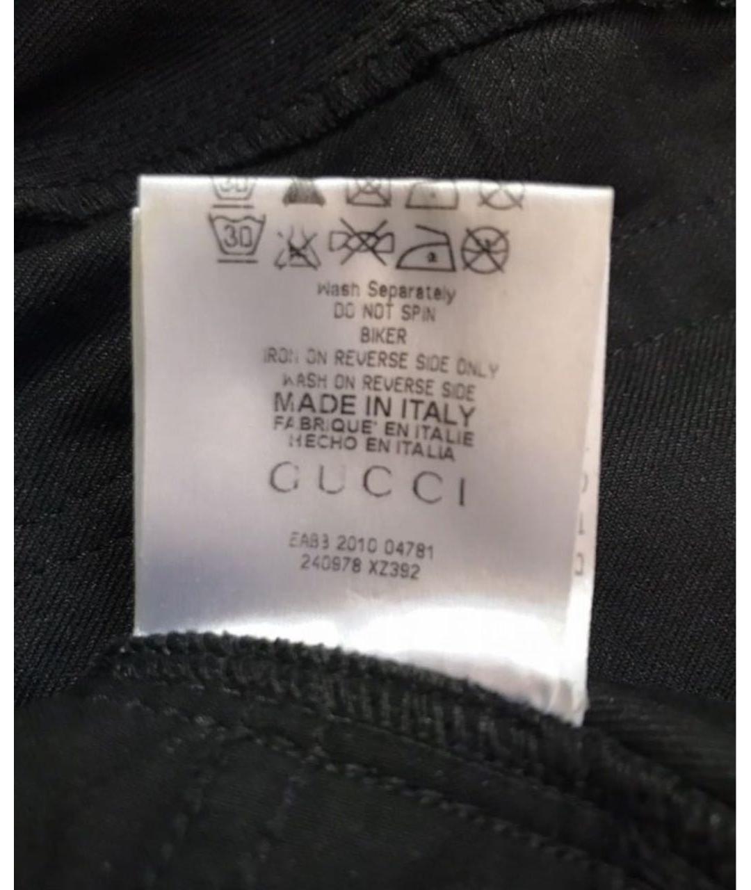 GUCCI Черные хлопковые джинсы слим, фото 8