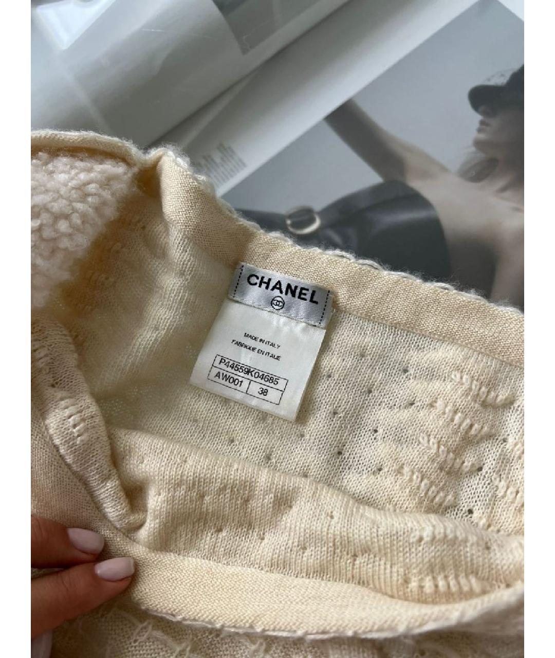 CHANEL Бежевый кашемировый джемпер / свитер, фото 3