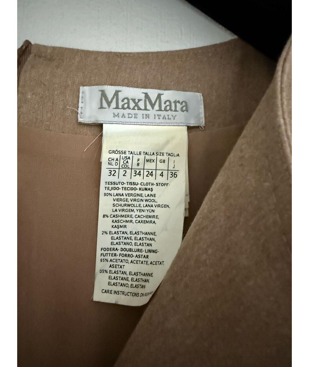 MAX MARA Бежевое шерстяное повседневное платье, фото 6