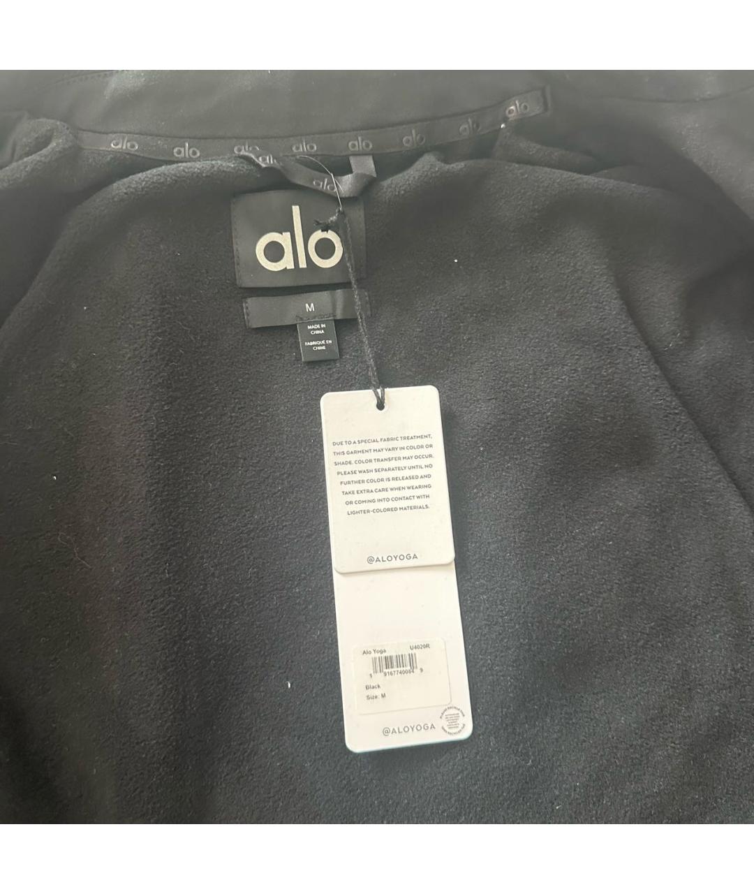 ALO YOGA Черная полиамидовая куртка, фото 3