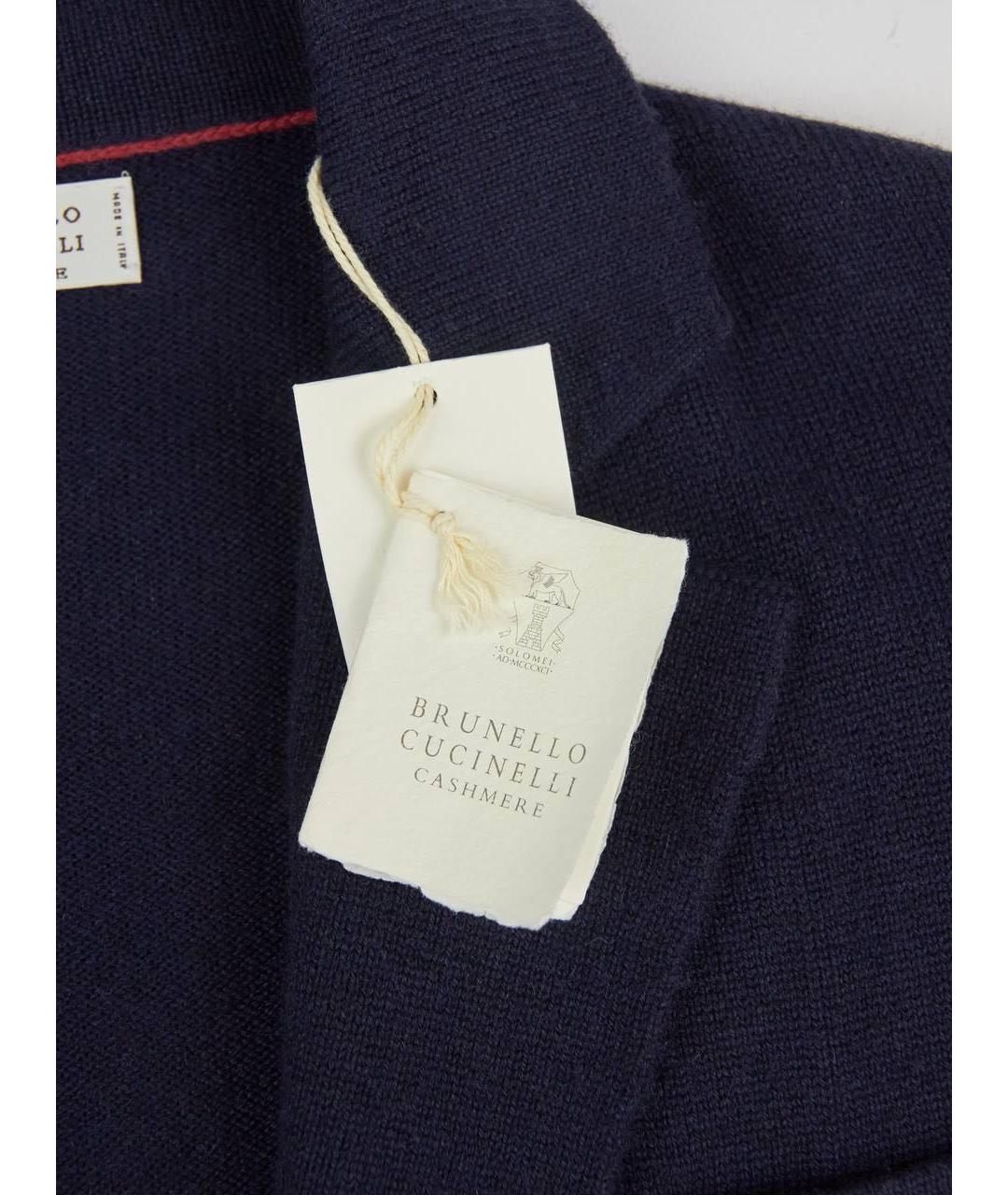 BRUNELLO CUCINELLI Темно-синий кашемировый пиджак, фото 3