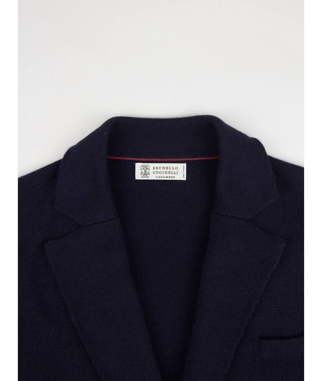 BRUNELLO CUCINELLI Темно-синий кашемировый пиджак, фото 4
