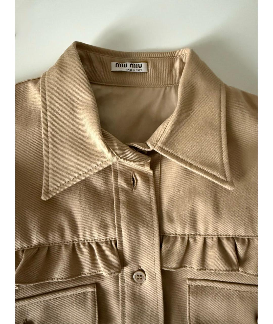 MIU MIU Бежевая хлопковая рубашка, фото 8