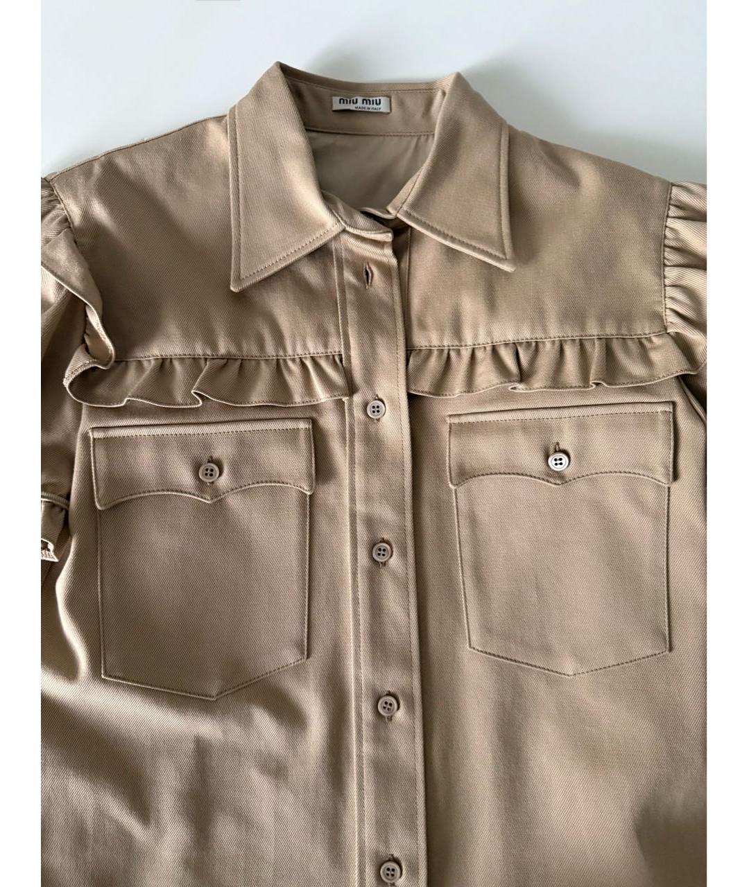 MIU MIU Бежевая хлопковая рубашка, фото 6