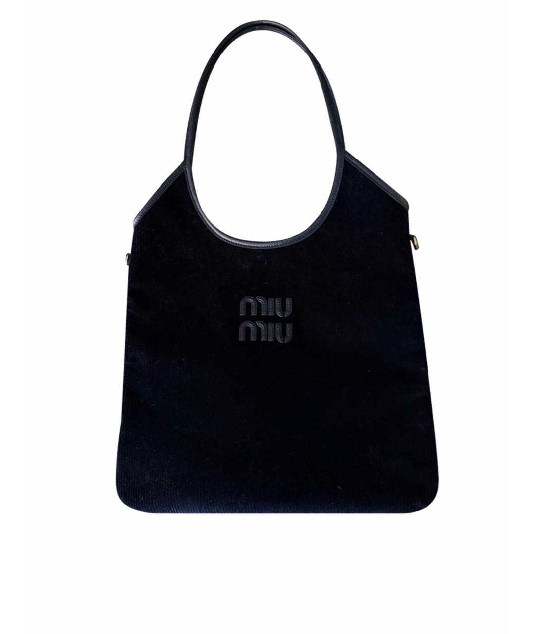 MIU MIU Темно-синяя тканевая сумка тоут, фото 1