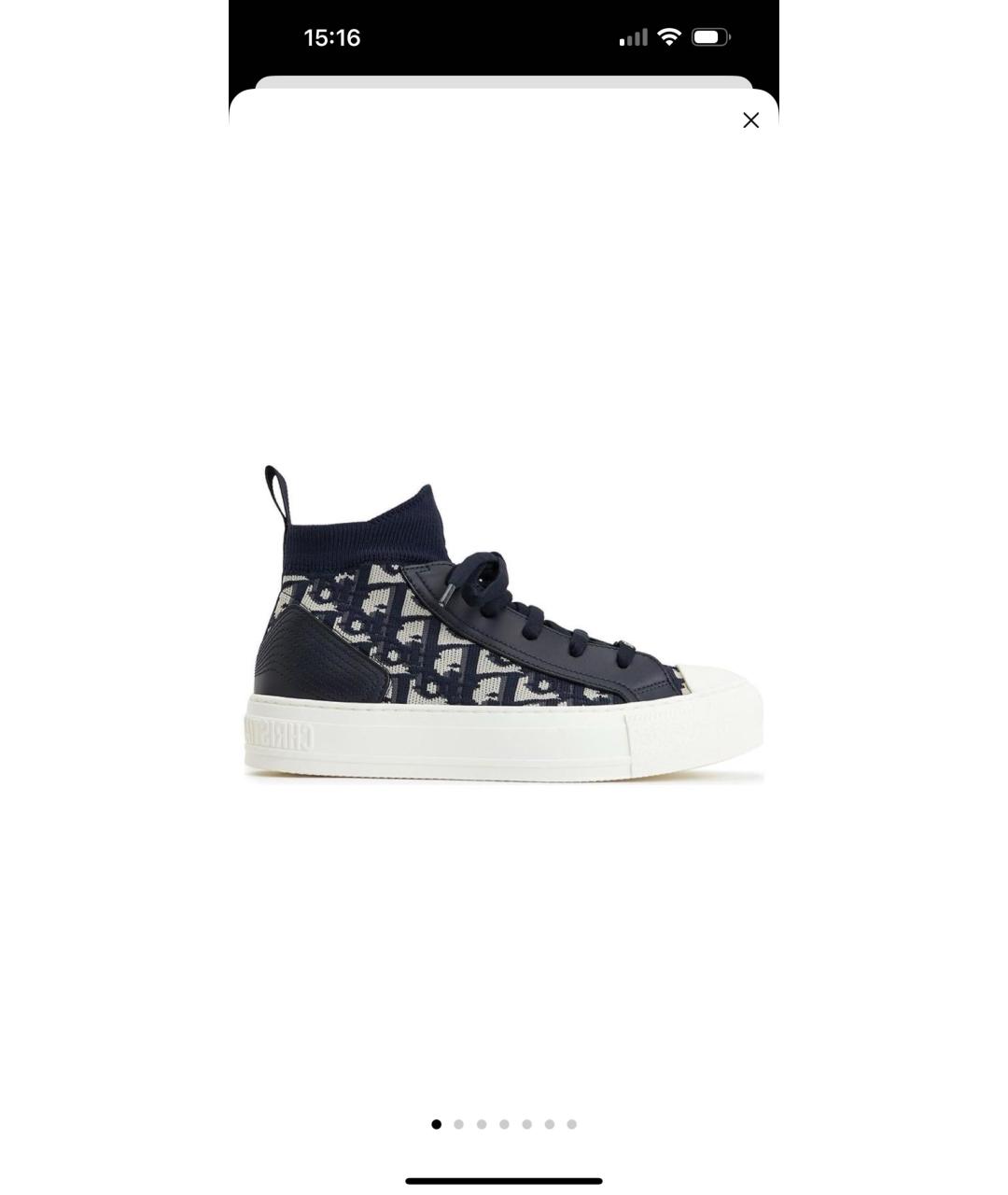 CHRISTIAN DIOR Темно-синие текстильные кеды, фото 3