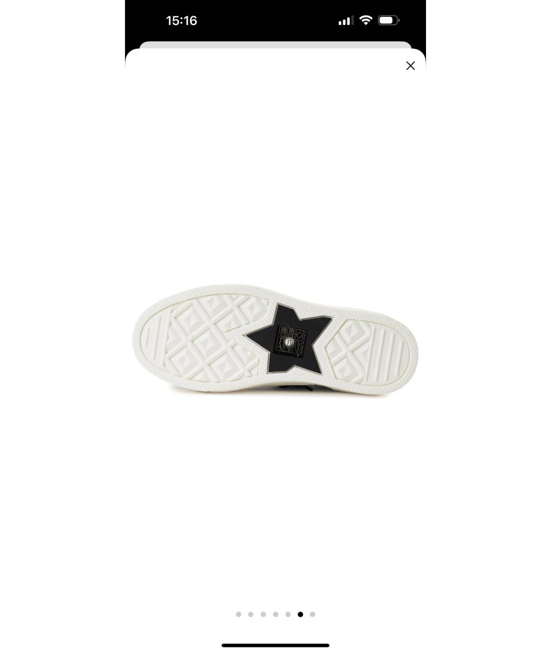 CHRISTIAN DIOR Темно-синие текстильные кеды, фото 2