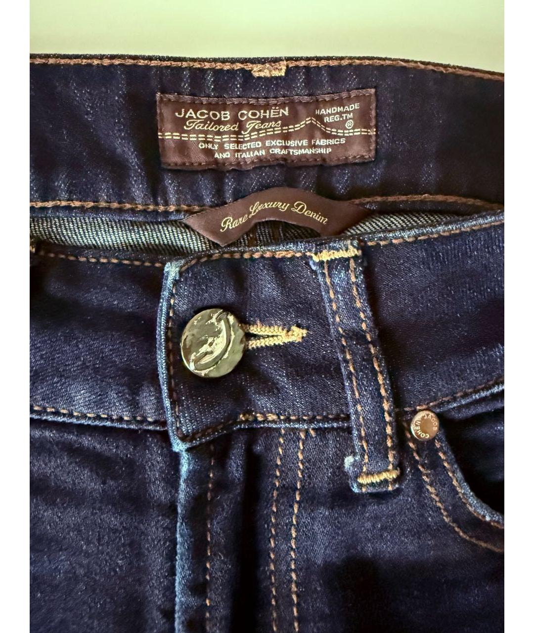 JACOB COHEN Темно-синие хлопко-эластановые прямые джинсы, фото 4