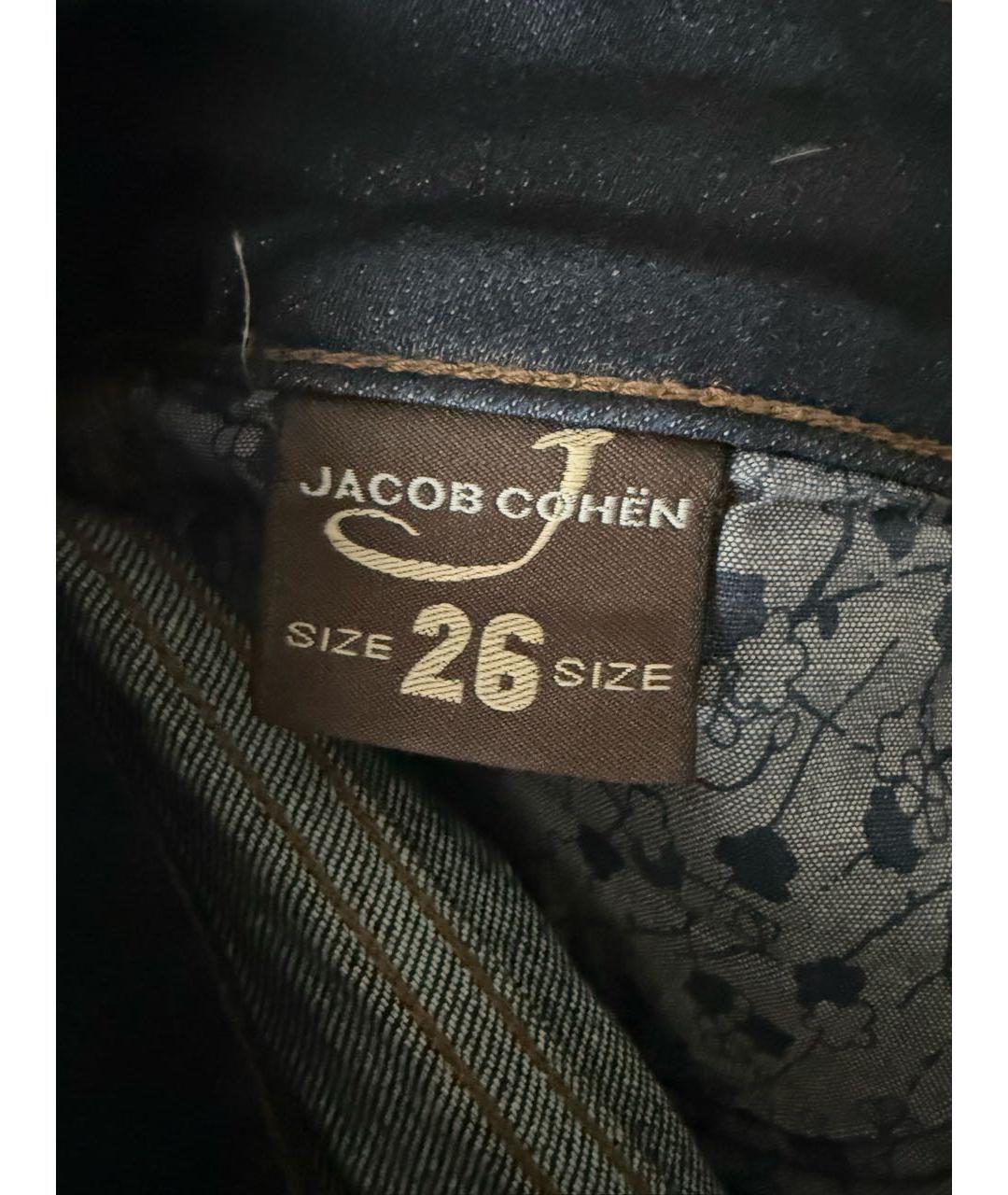 JACOB COHEN Темно-синие хлопко-эластановые прямые джинсы, фото 3