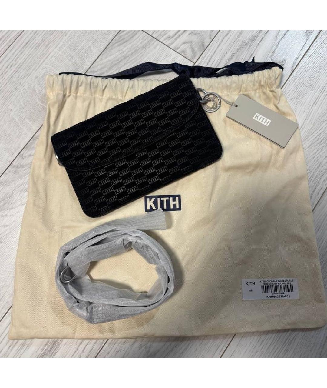 KITH Черная бархатная барсетка, фото 3