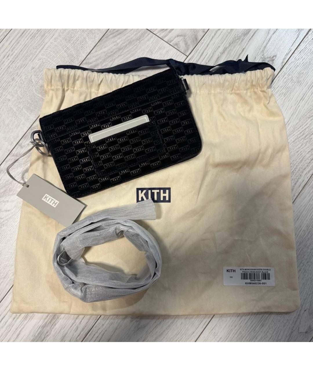 KITH Черная бархатная барсетка, фото 2