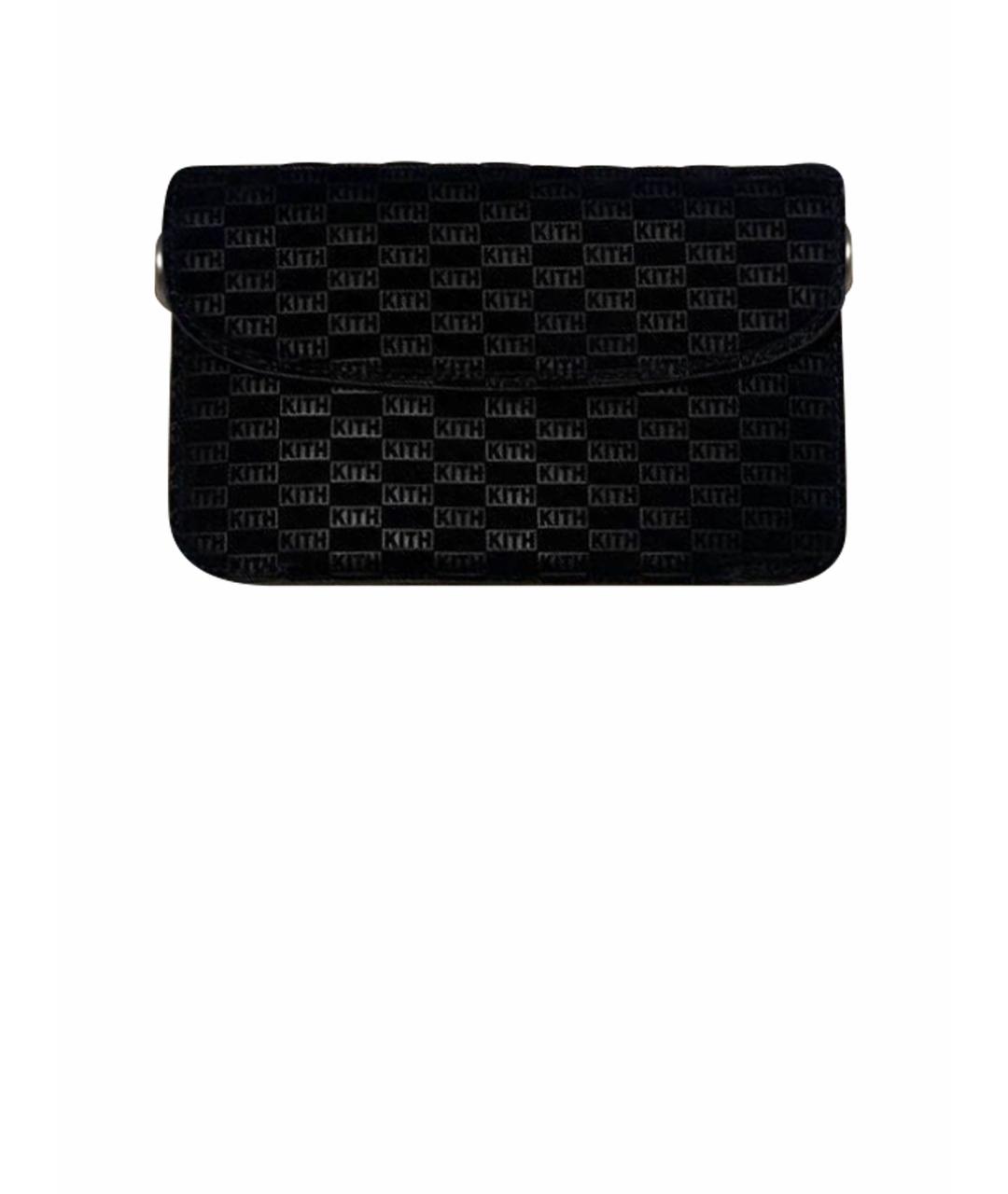 KITH Черная бархатная барсетка, фото 4