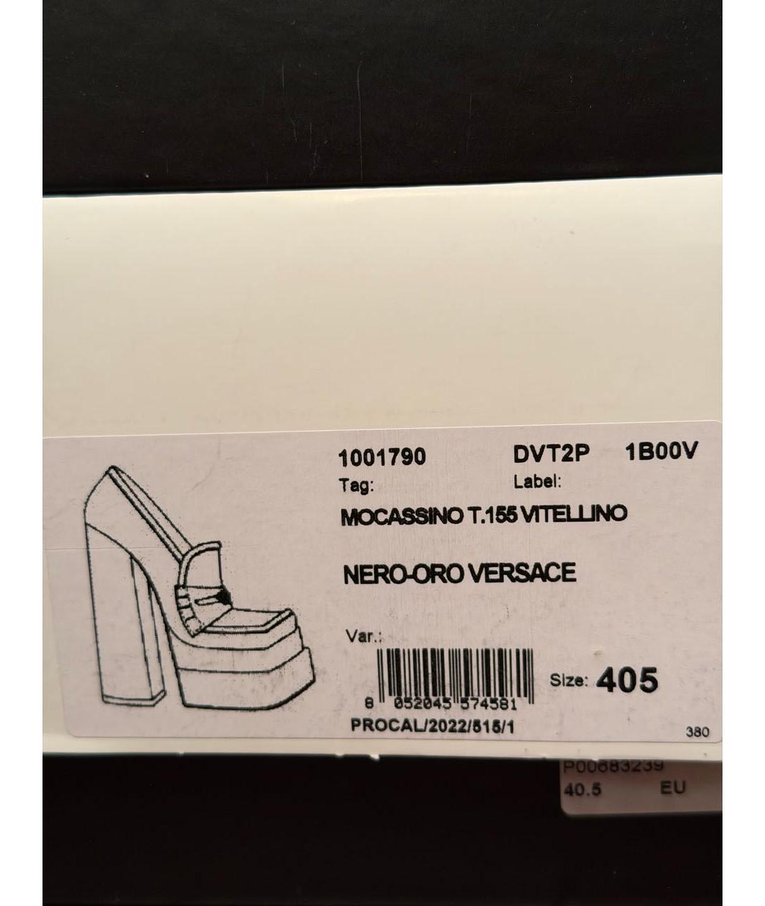 VERSACE Черные кожаные туфли, фото 7