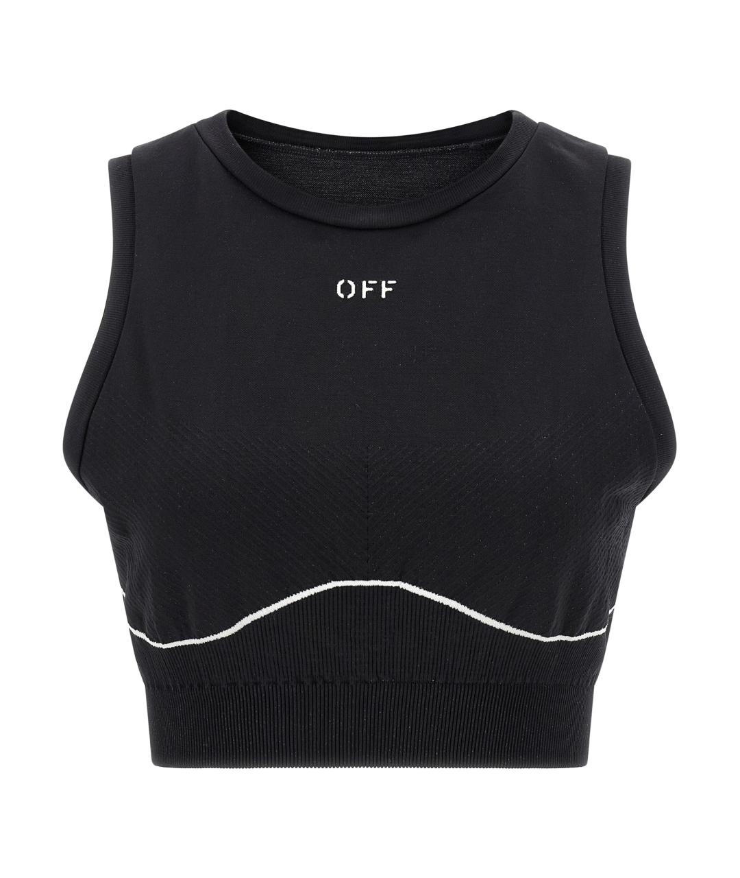 OFF-WHITE Белая полиамидовая майка, фото 1