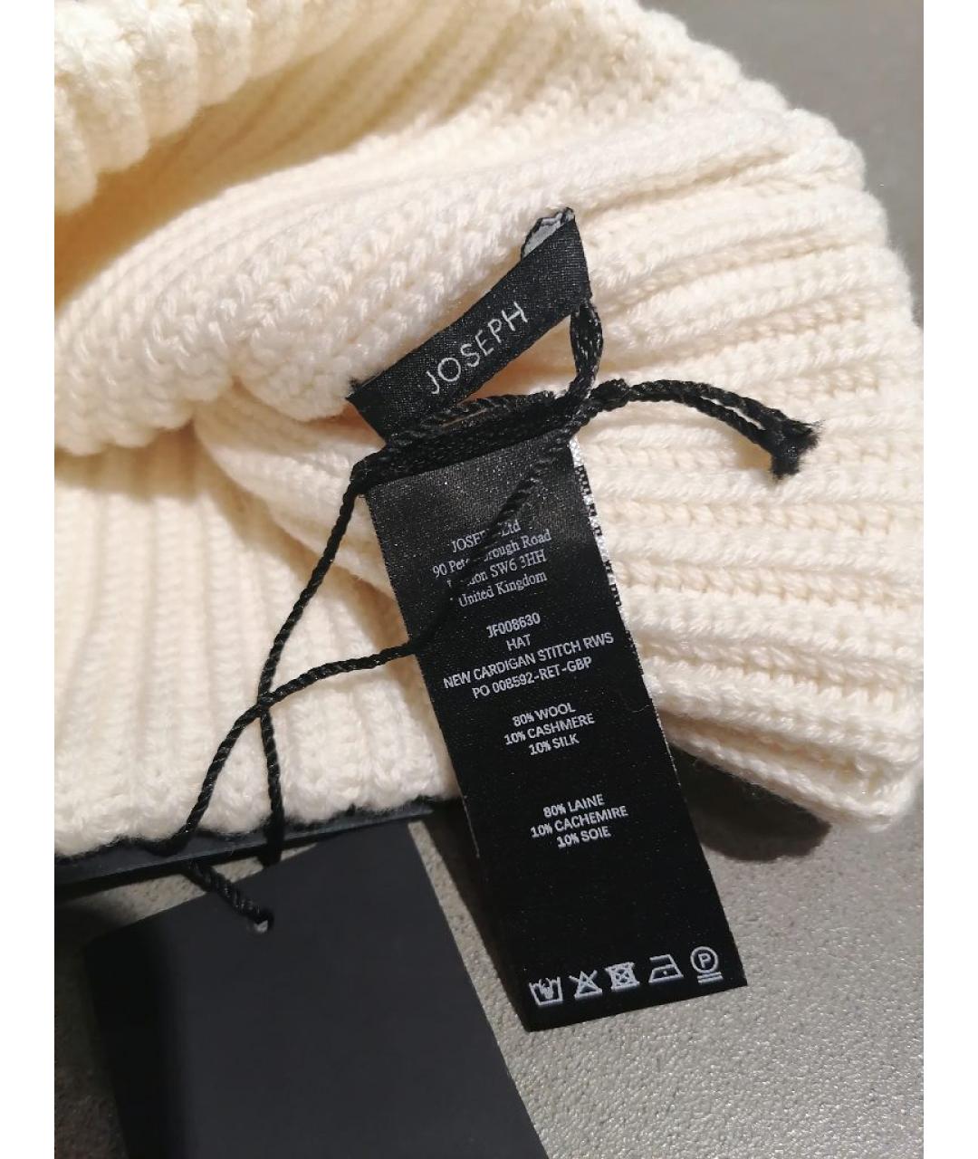 JOSEPH Белая шерстяная шапка, фото 3