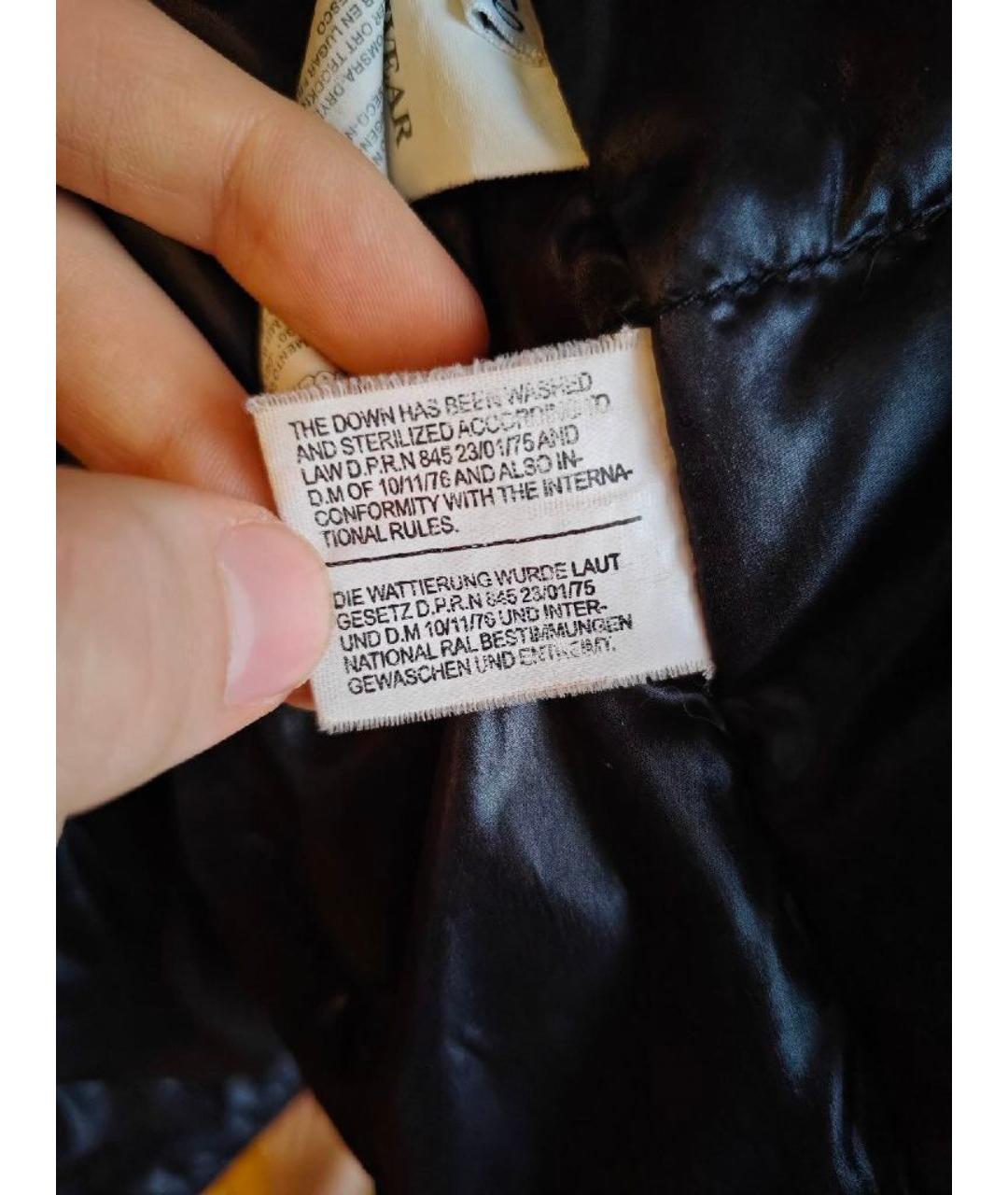 CP COMPANY Черная полиамидовая куртка, фото 7