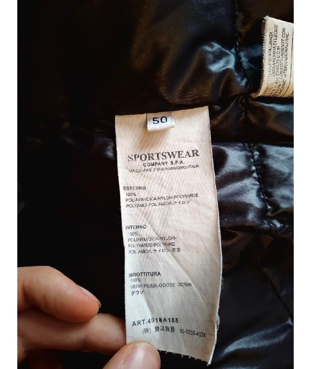 CP COMPANY Черная полиамидовая куртка, фото 5