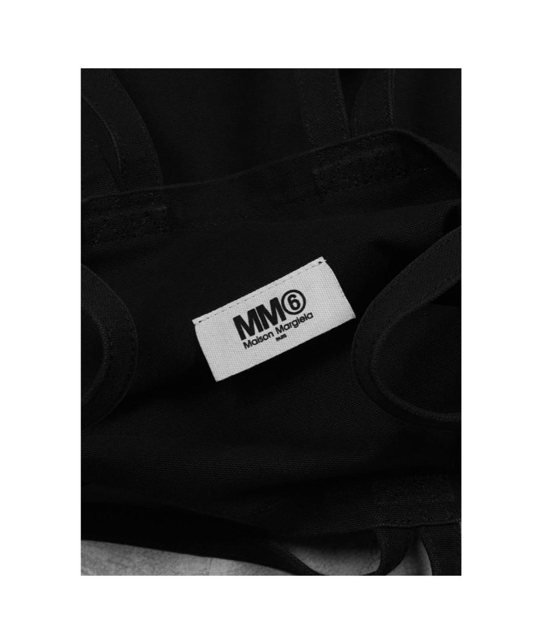 MM6 MAISON MARGIELA Черная тканевая сумка тоут, фото 4