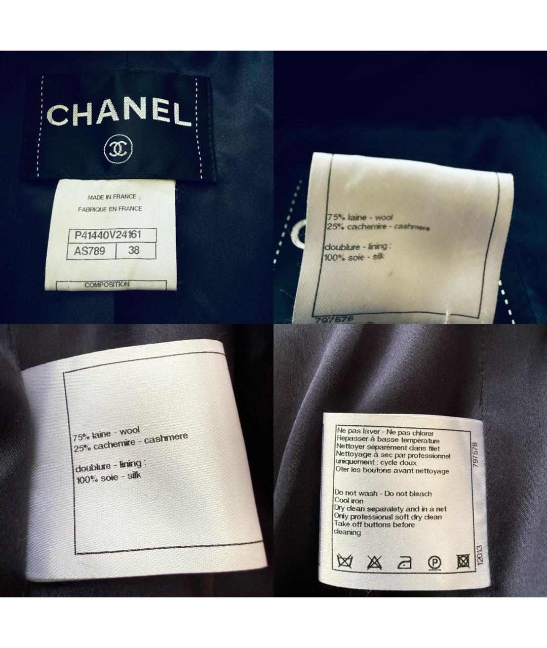 CHANEL Темно-синее шерстяное пальто, фото 3