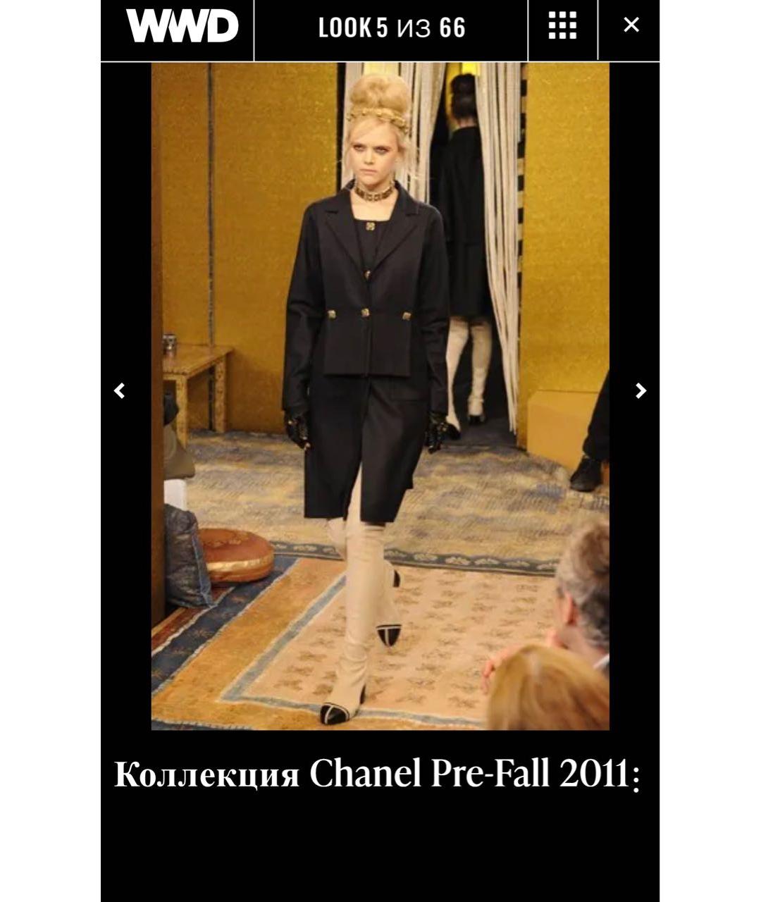 CHANEL Темно-синее шерстяное пальто, фото 5