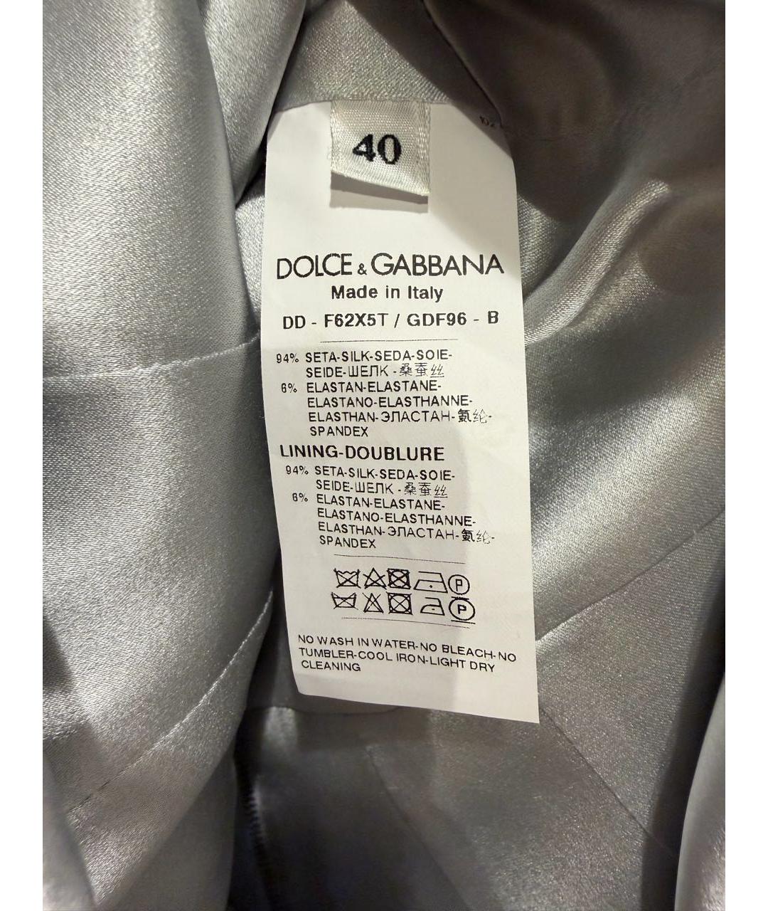 DOLCE&GABBANA Мульти шелковое коктейльное платье, фото 3