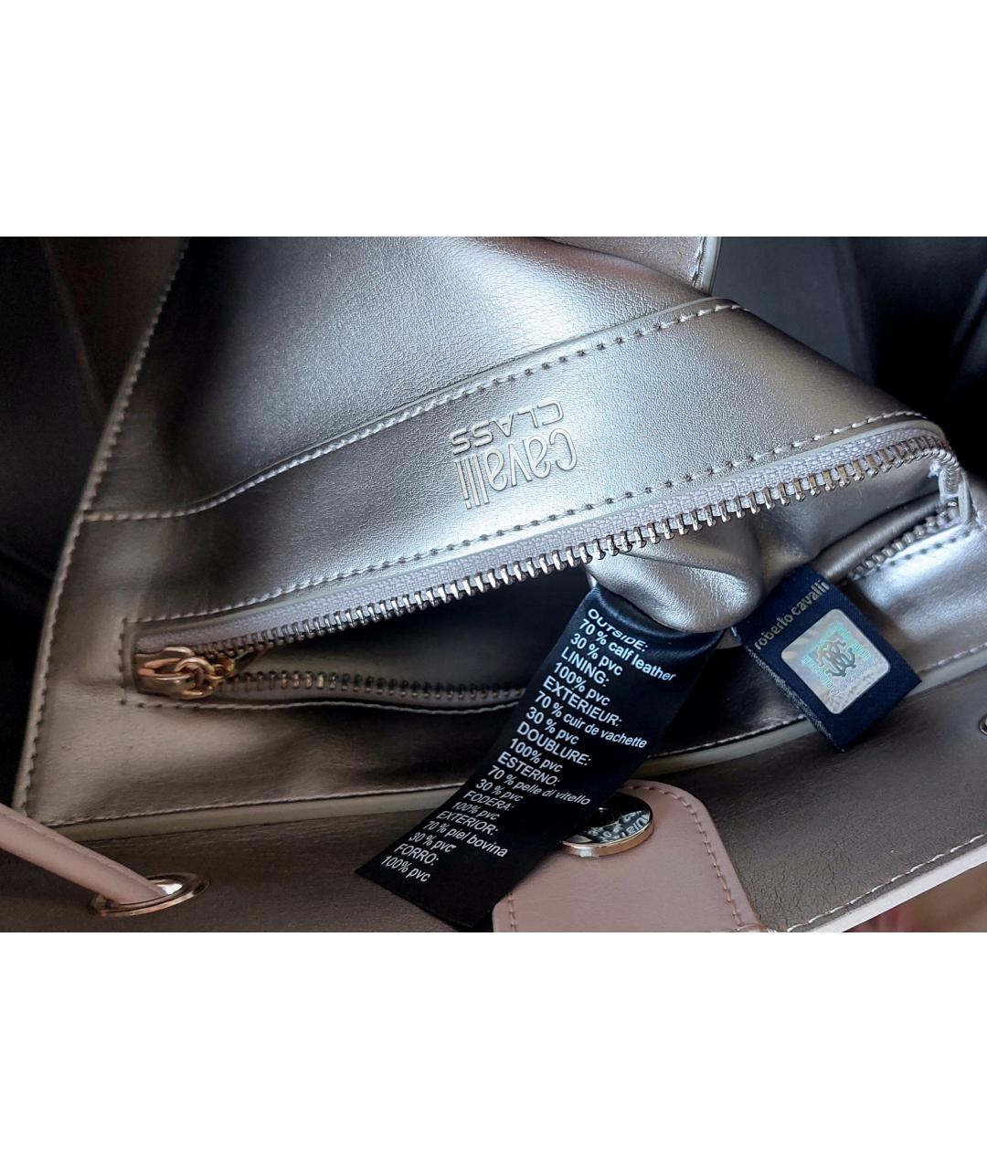 CAVALLI CLASS Бежевая кожаная сумка тоут, фото 8