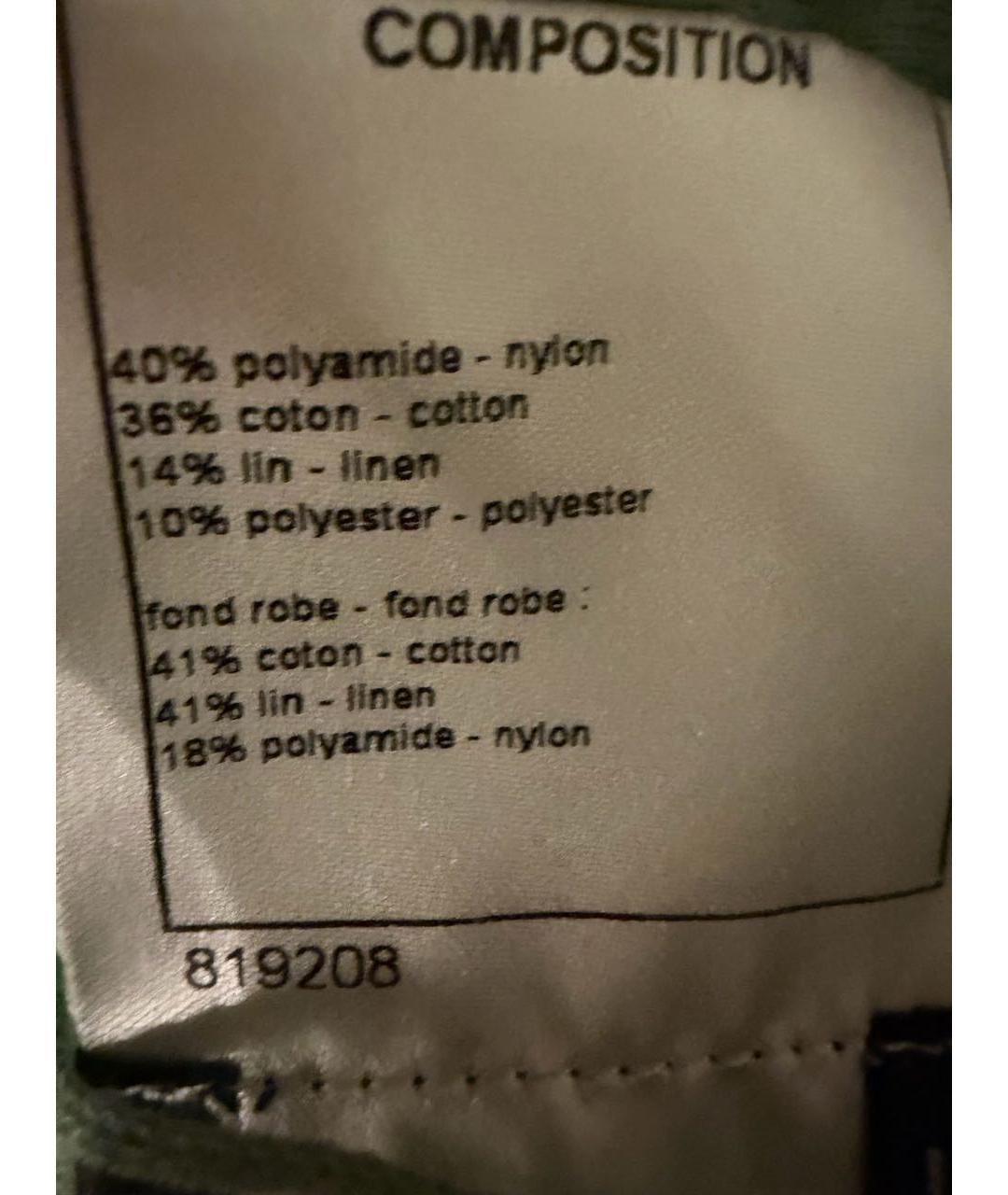 CHANEL Салатовыое полиамидовое повседневное платье, фото 3