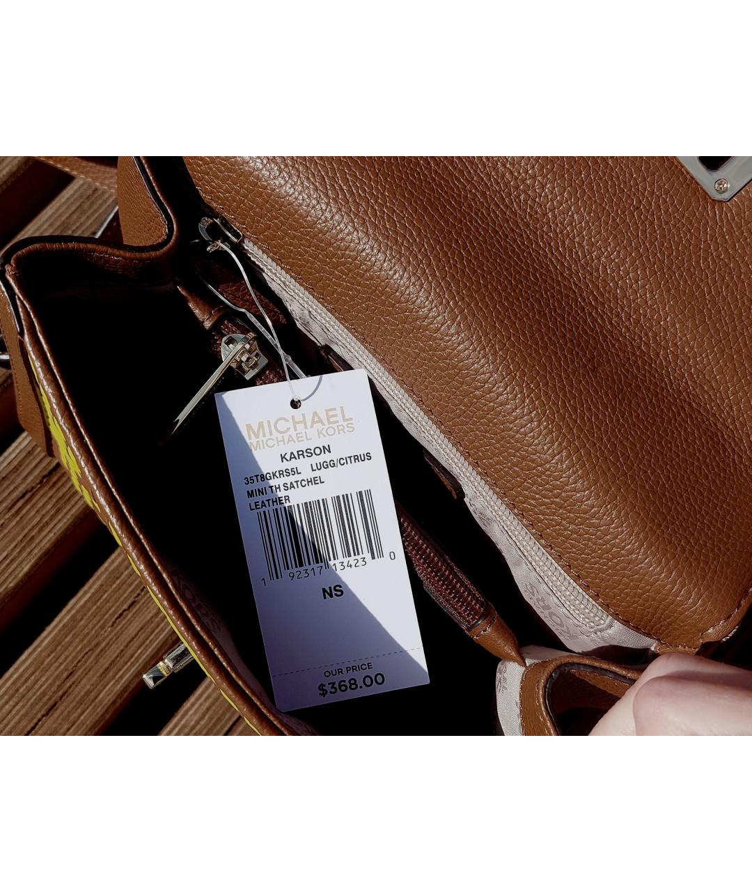 MICHAEL KORS Коричневая кожаная сумка через плечо, фото 6