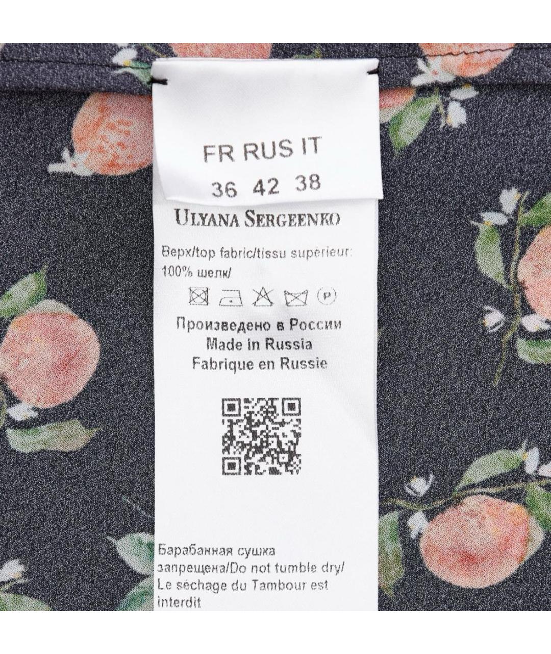 ULYANA SERGEENKO Мульти шелковое платье, фото 6