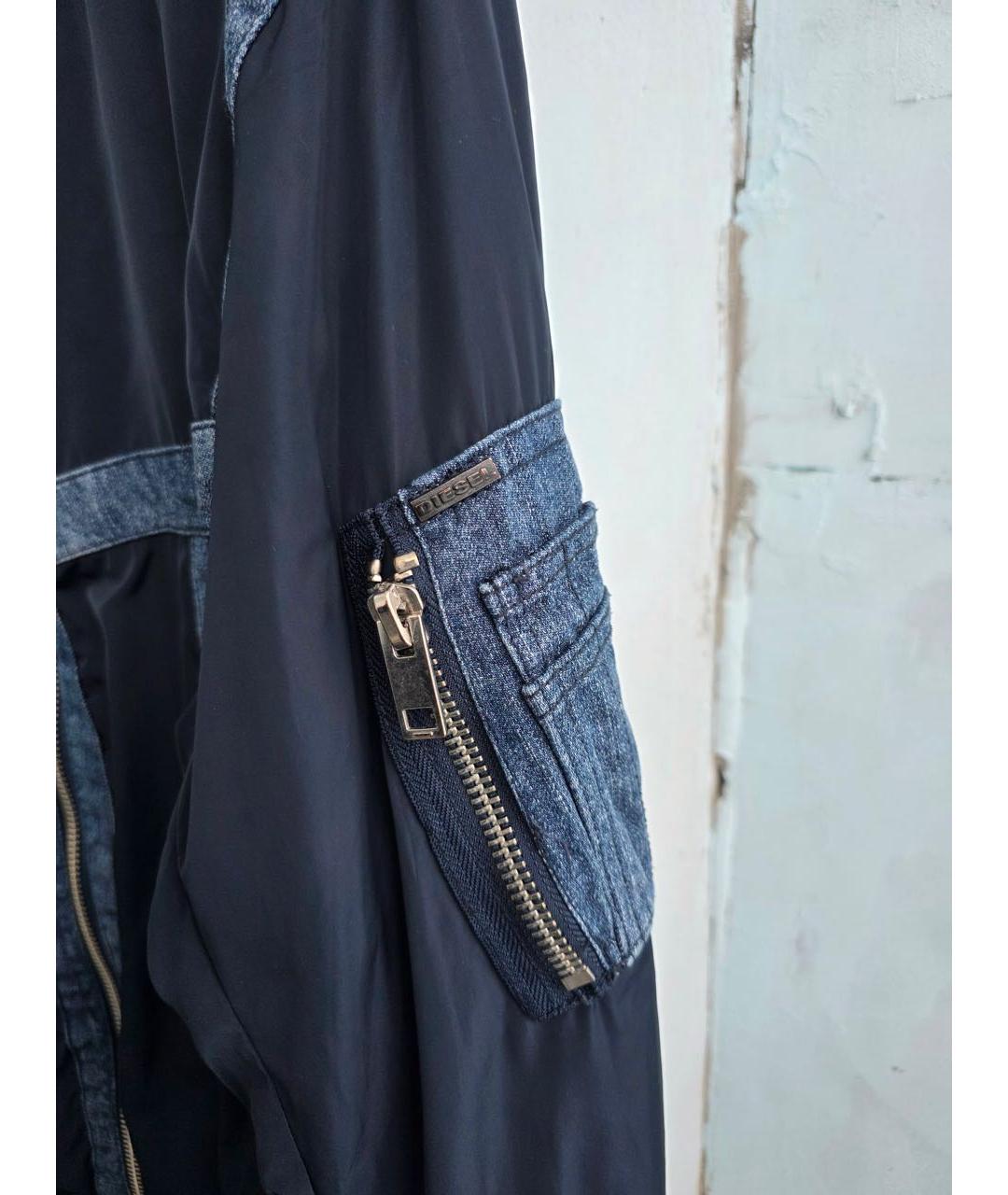 DIESEL Серая полиэстеровая куртка, фото 4