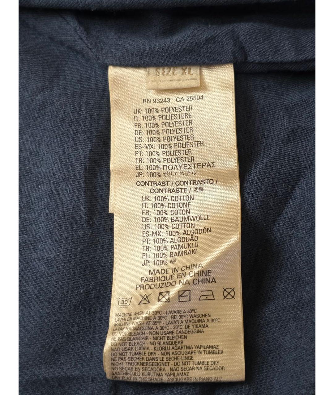 DIESEL Серая полиэстеровая куртка, фото 7