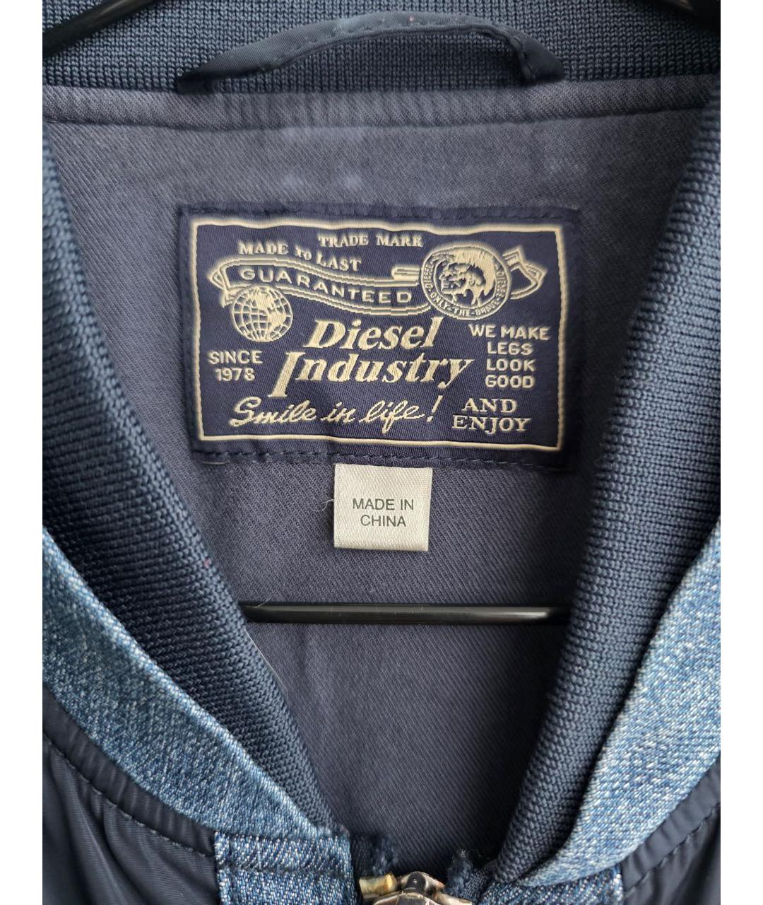 DIESEL Серая полиэстеровая куртка, фото 6