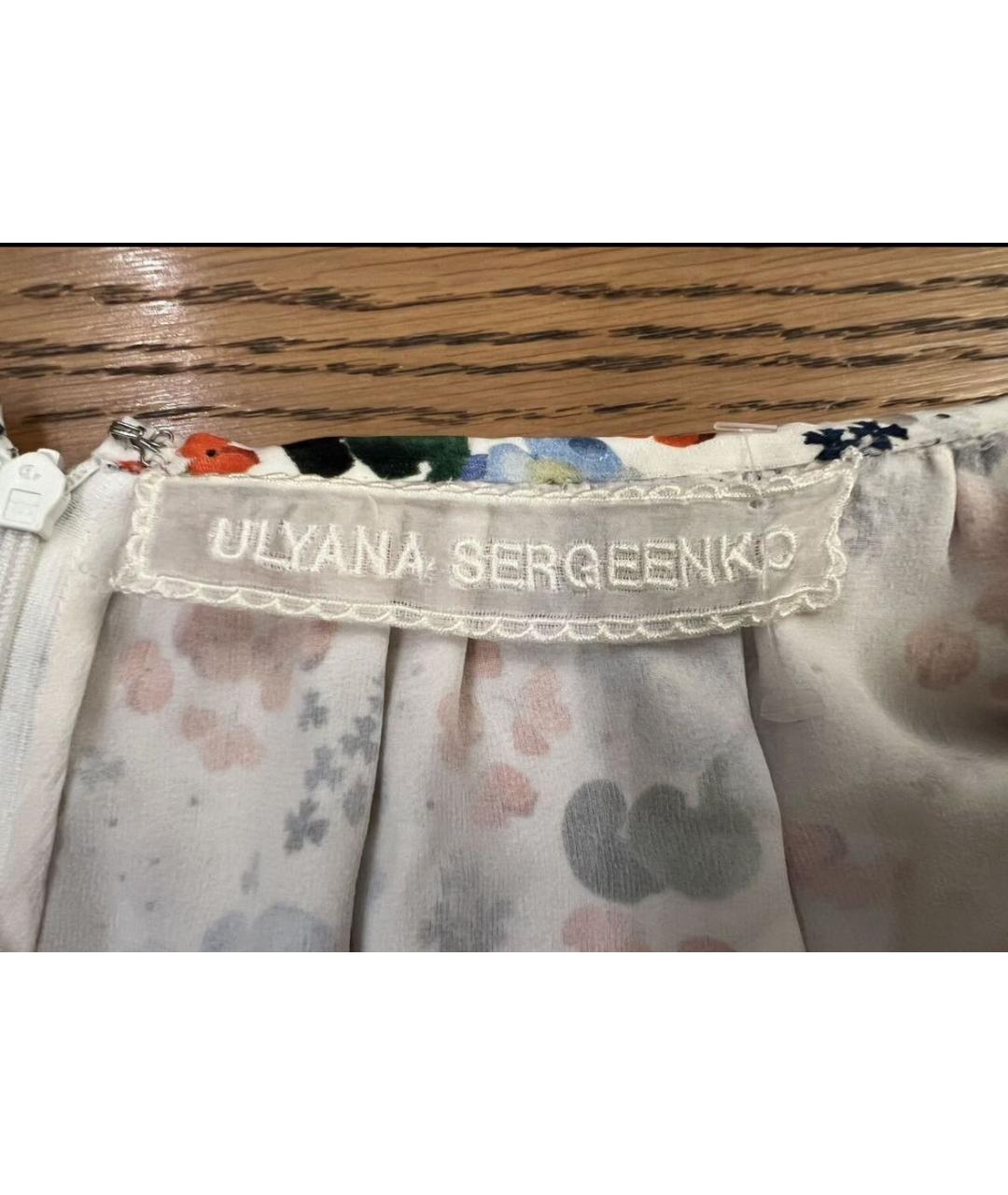 ULYANA SERGEENKO Мульти юбка миди, фото 2