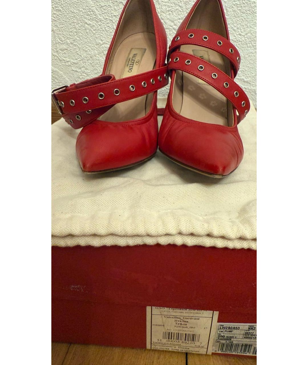 VALENTINO Красные кожаные туфли, фото 3