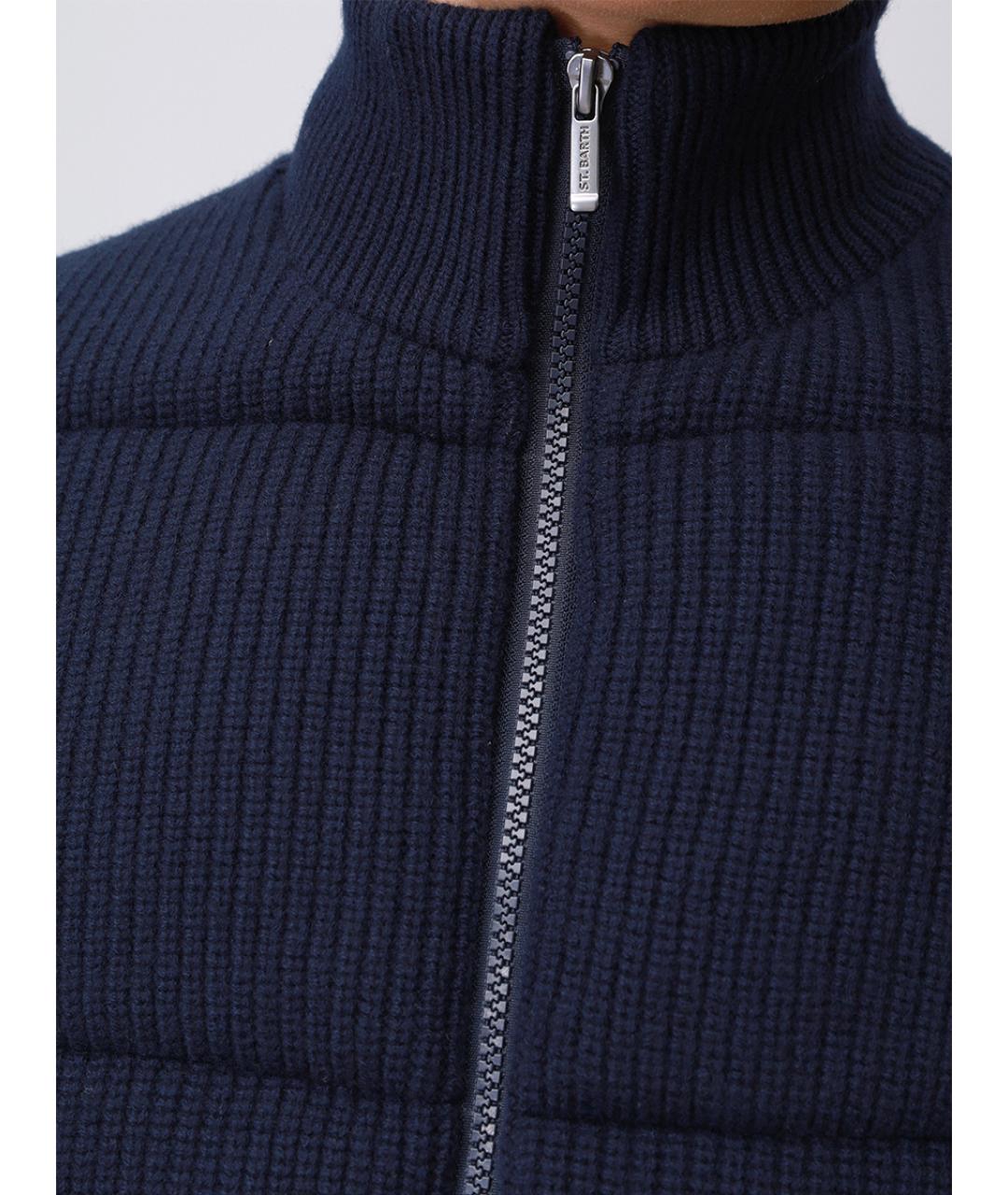 MC2 SAINT BARTH Синий шерстяной жилет, фото 5