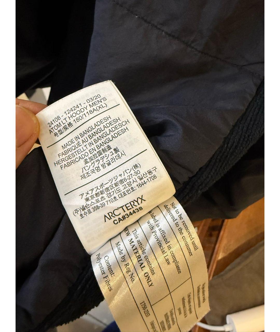 ARCTERYX Темно-синяя полиамидовая куртка, фото 4