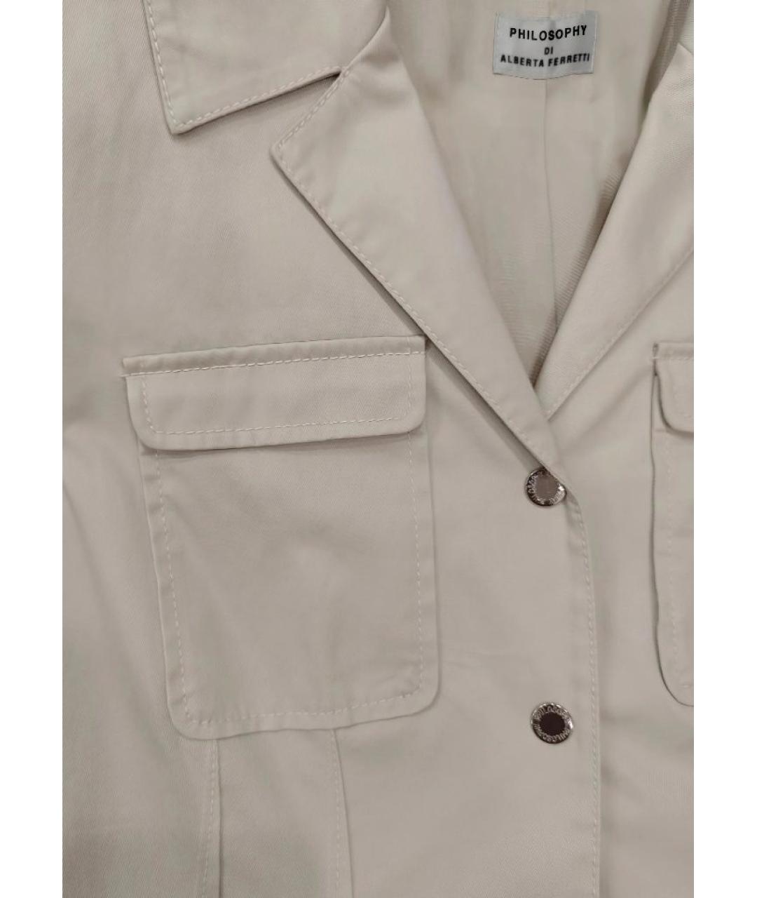 ALBERTA FERRETTI Бежевый хлопковый жакет/пиджак, фото 4