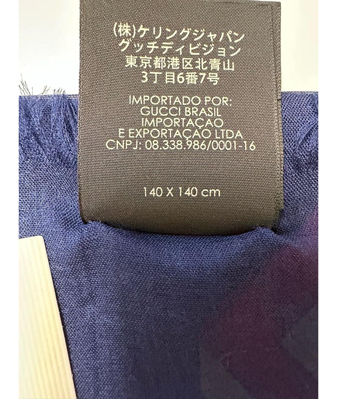 GUCCI Темно-синий шелковый платок, фото 5