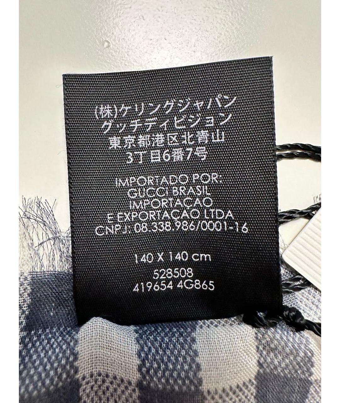 GUCCI Мульти шелковый платок, фото 3